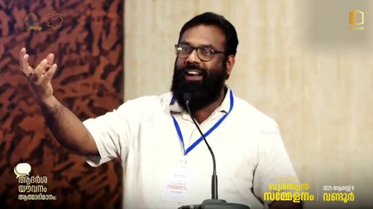 എല്ലാ പ്രയാസകരമായ സാഹചര്യങ്ങളിലും അല്ലാഹുവിനെ വിളിക്കുക....Shareef Melethil