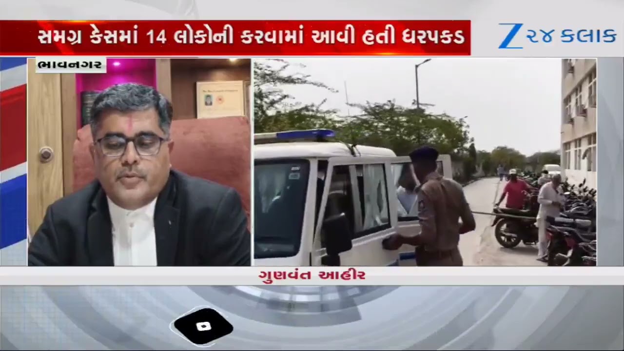 Bhavnagar: ચકચારી બગદાણા કેસમાં 8 આરોપીઓના જામીન મંજૂર, સમગ્ર કેસમાં 14 લોકોની કરવામાં આવી હતી ધરપકડ