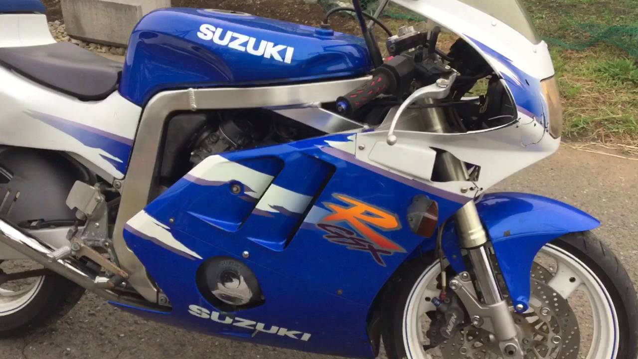 GSX400R