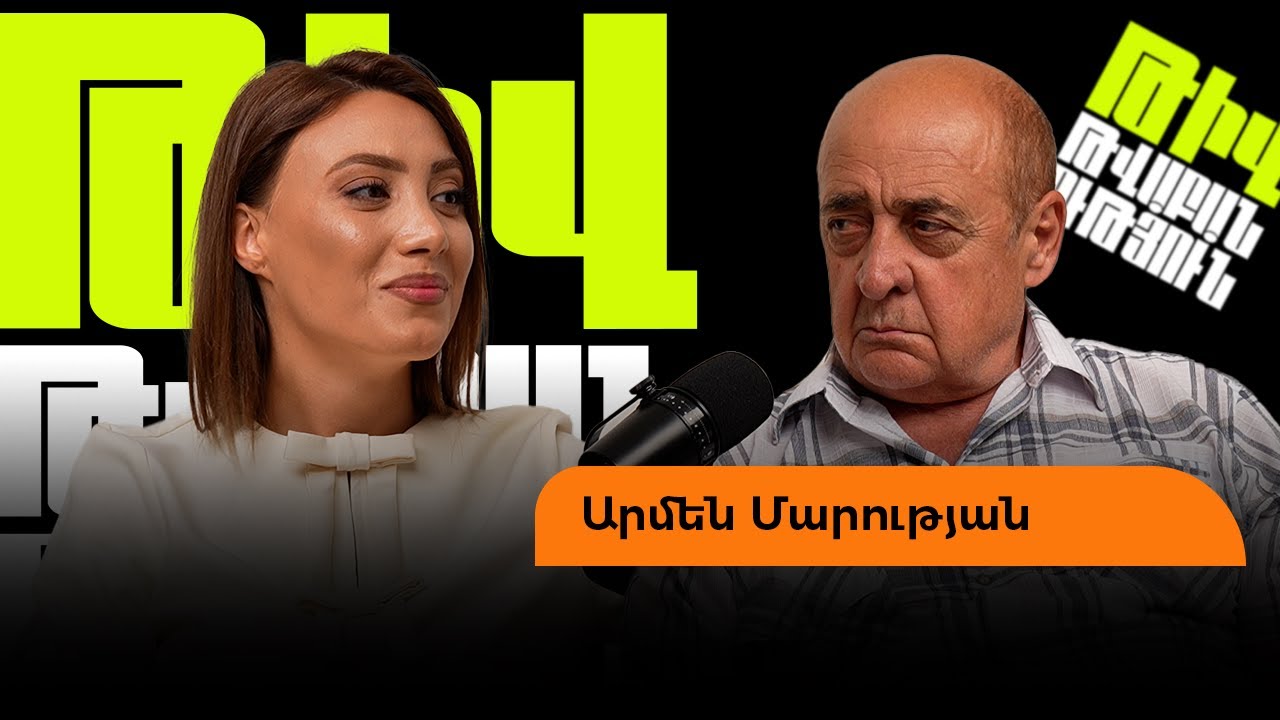 Մեքենայովս տրոլեյբուսի ճանապարհը փակեցի, ասեցի կյանքի հարցա, էդ աղջկան իջեցրեք. Մարության