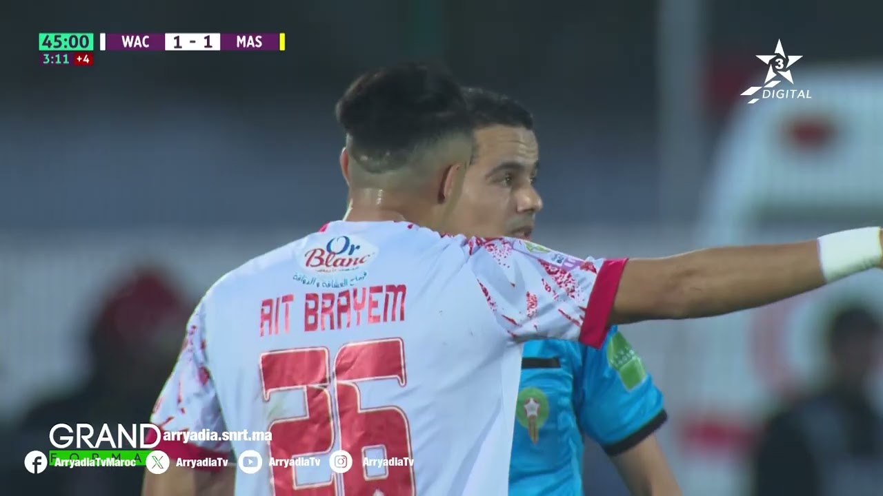 الوداد الرياضي يتعادل أمام ضيفه المغرب الفاسي