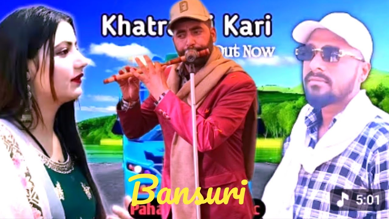 Dhak Khatre Da || Dogri Folk Bansuri || Bansuri Track 