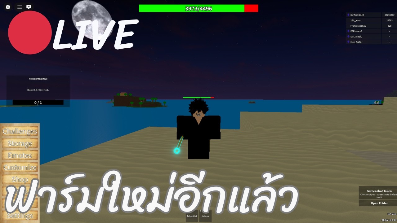 🔴Live roblox : One Piece: Divine