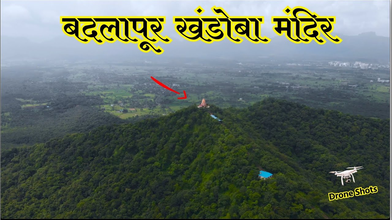 BADLAPURS Hidden Ancient Temple | One Day Trip near Badlapur