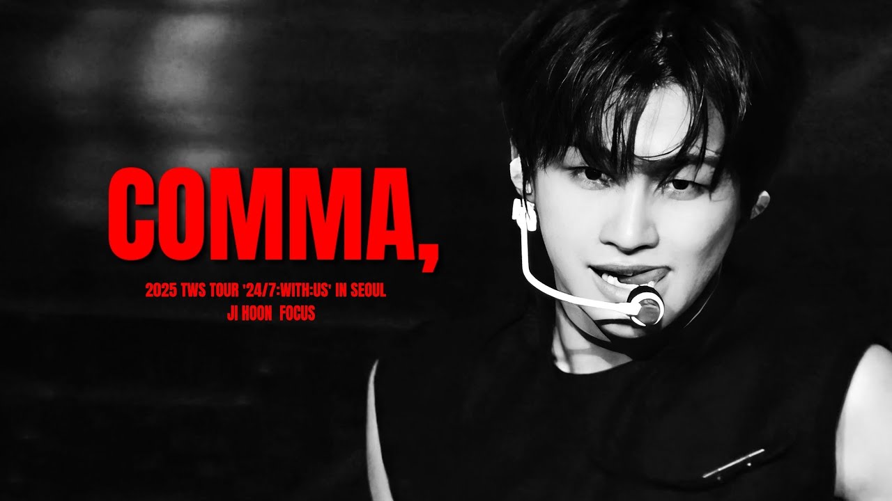 [4k] 250621 투어스 점 대신 쉼표를 그려 (comma,) 지훈 직캠 | JI HOON focus | TWS TOUR '24/7:WTH:US' IN SEOUL DAY2