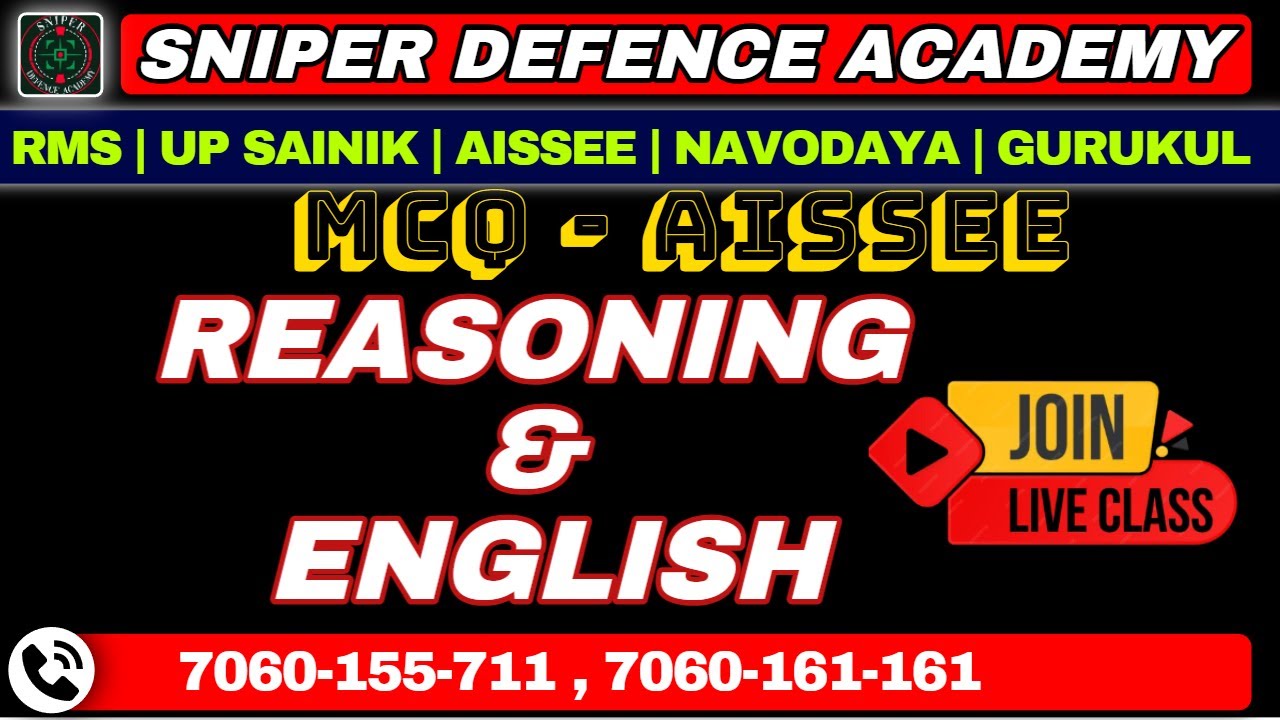 REASONING & ENGLISH | MOCK TEST-5 2025 | AISSEE, RMS, UP SAINIK,  | BY R.K SIR || SDA - MEERUT|