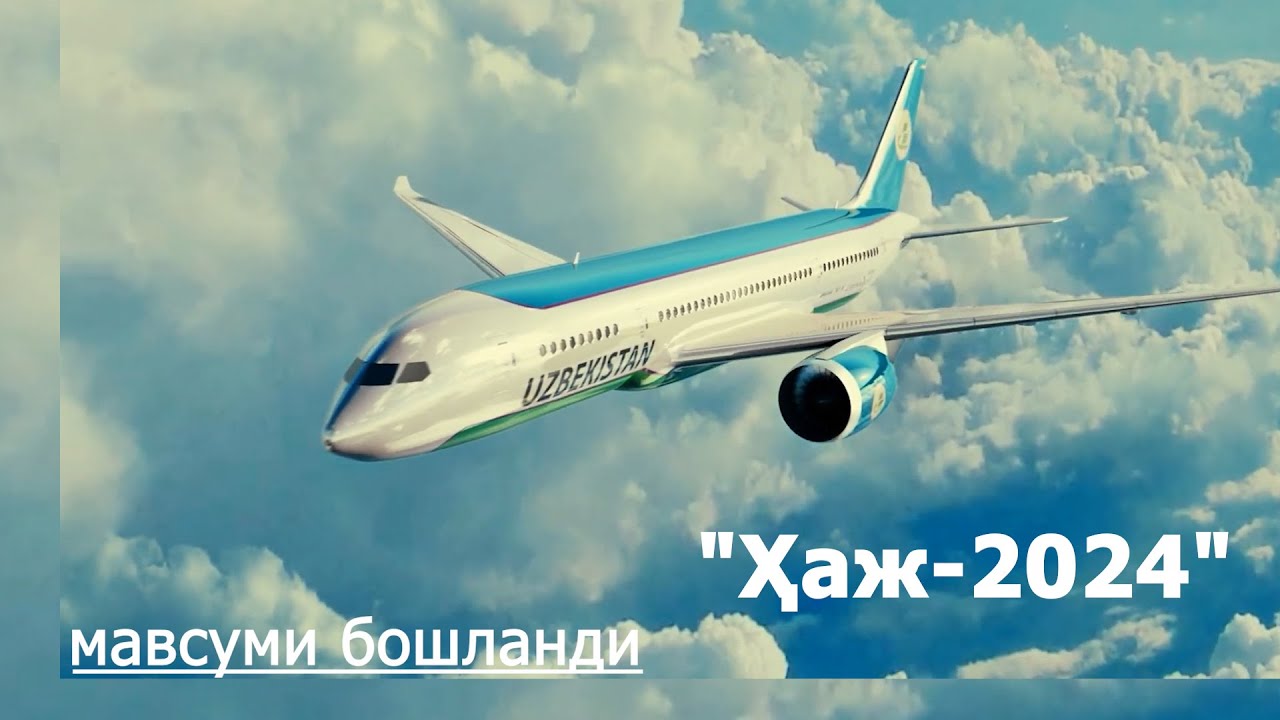 Хоразм вилояти учун 