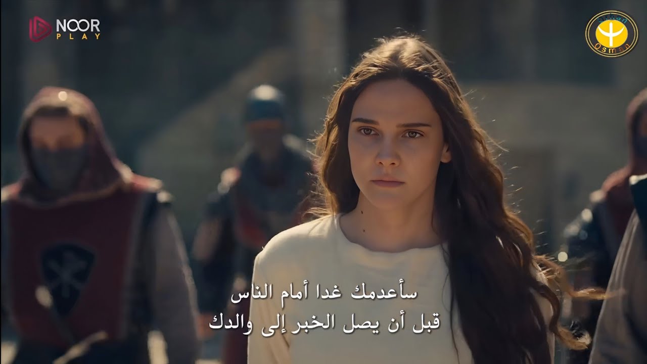 الاعلان الرسمي الأول للحلقة 19 من مسلسل اورهان مترجم إنقاذ أسبورجا 