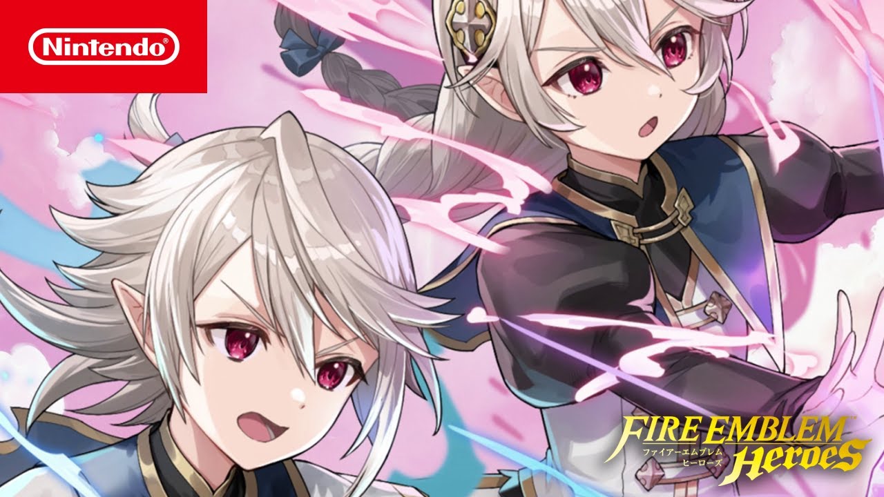 超英雄「大切なきょうだい」 ファイアーエムブレム ヒーローズ