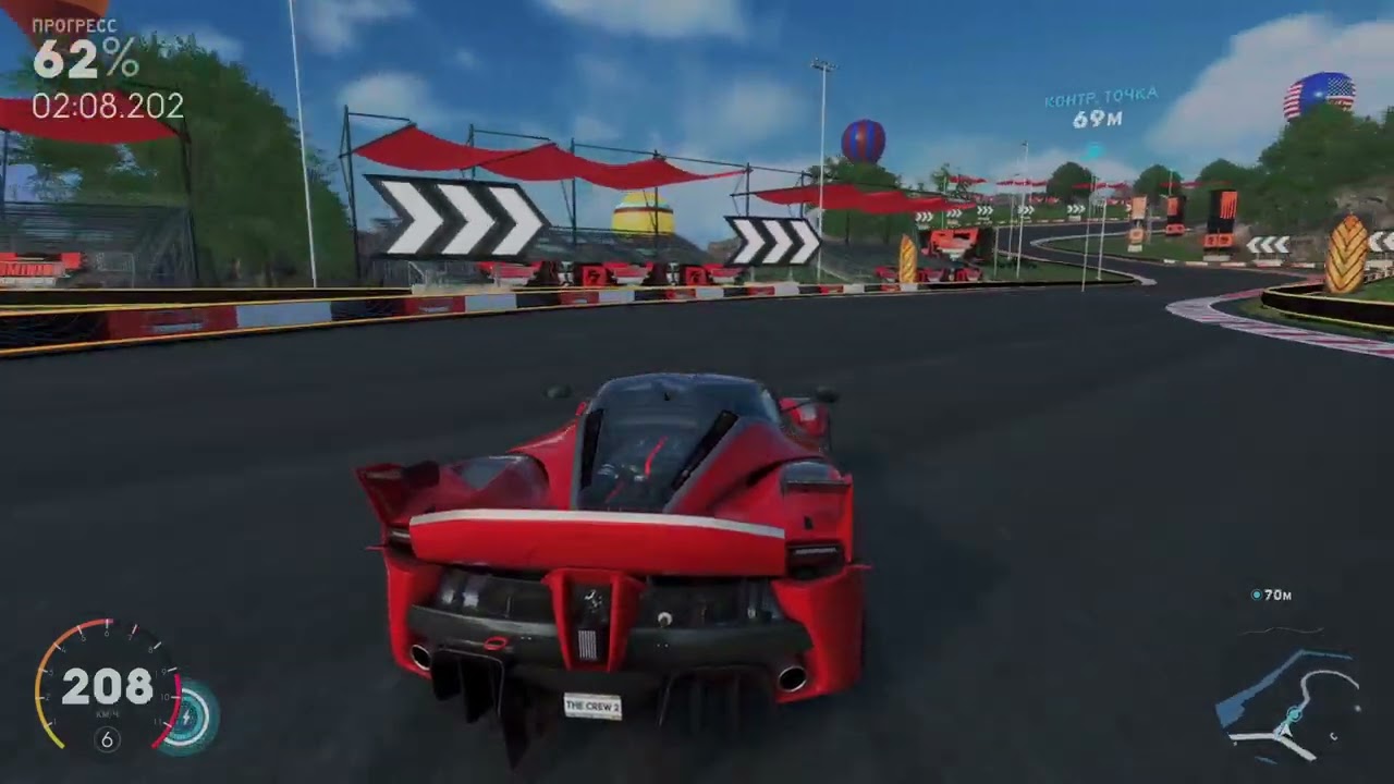 The Crew® 2 Gold Edition - Powerboat, Touring Car, Air Race, Alpha GP