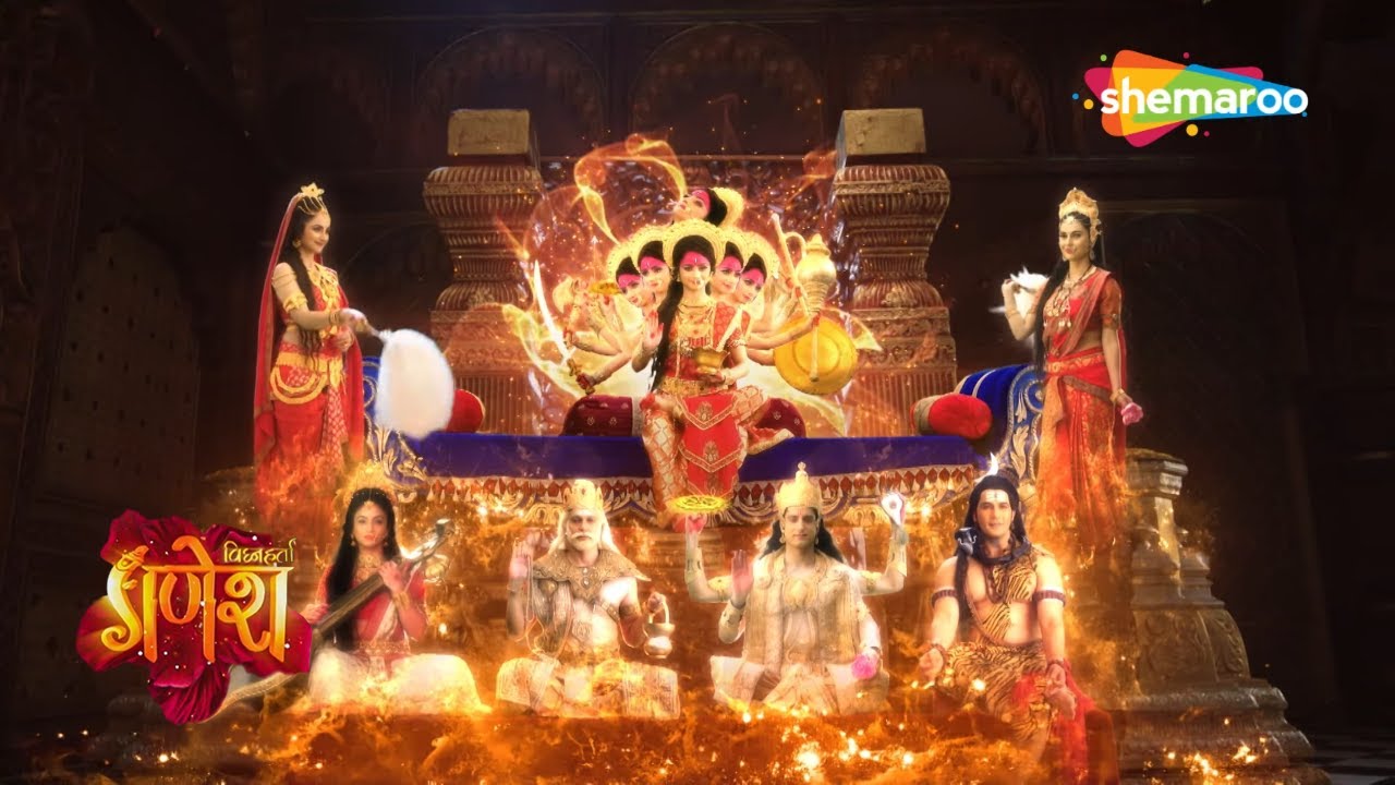 क्यों चुना नरकासुर ने बुराई को ? | विघ्नहर्ता गणेश | Vighnaharta Ganesh - 1009