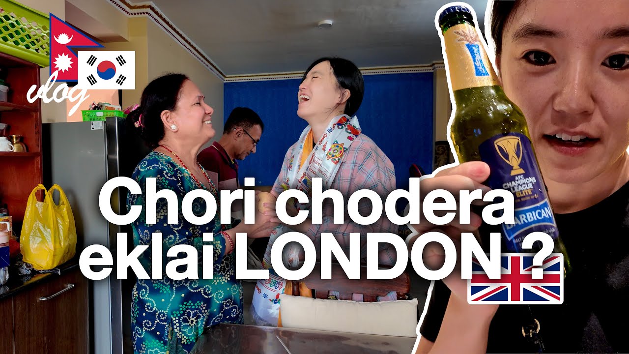 From Kathmandu to London / Eklai ???