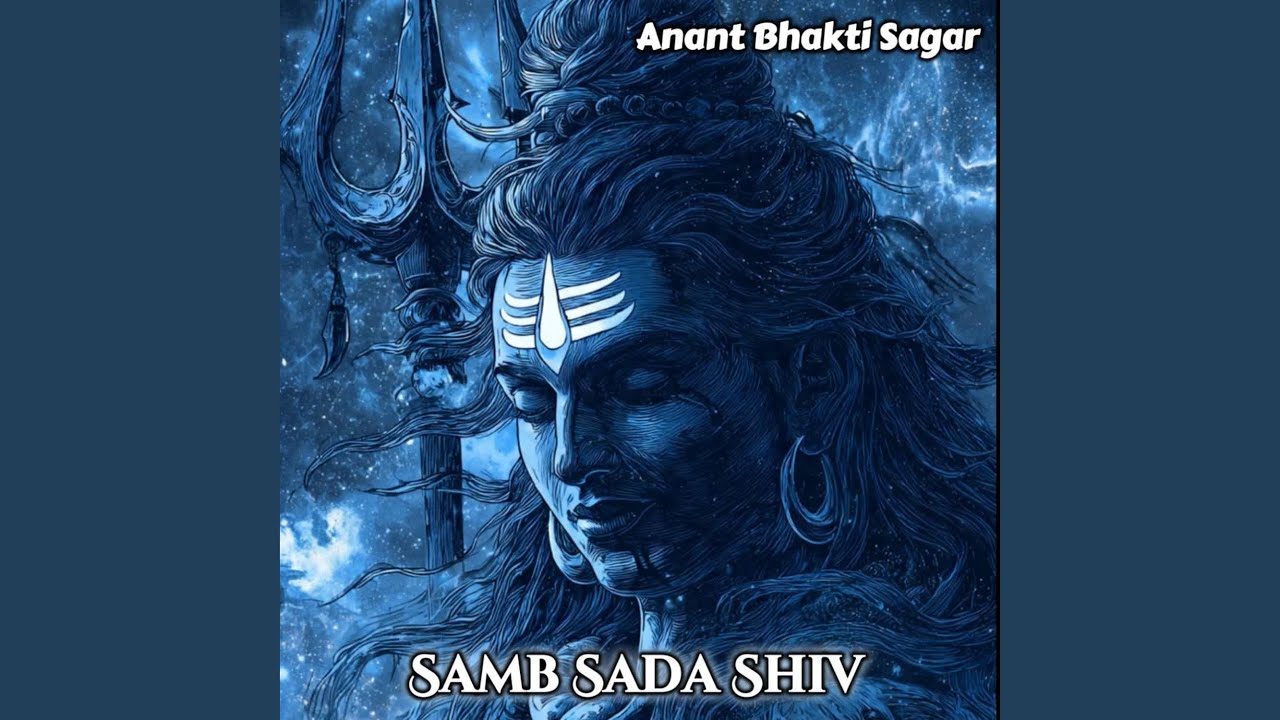 Samb Sada Shiv
