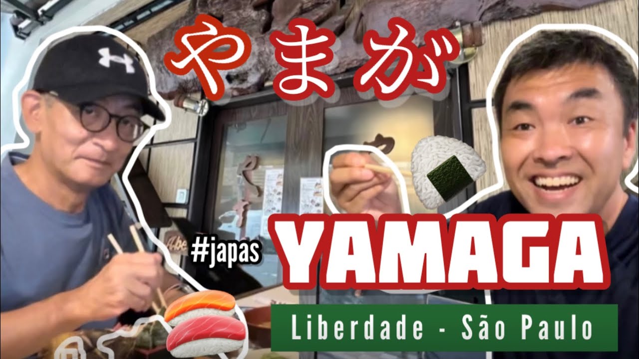 Restaurante Yamaga na Liberdade em São Paulo - Gastronomia Japonesa