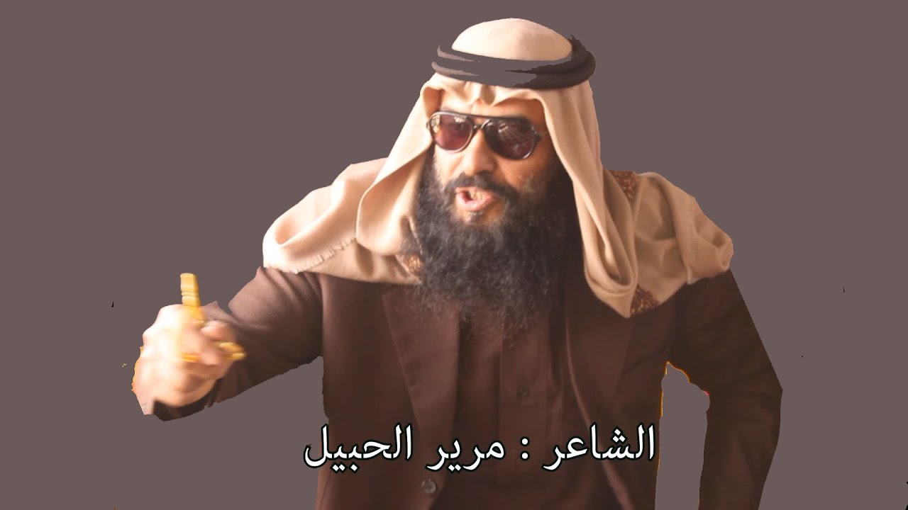 حفل والدي عايض سحلي العصيمي لأصدقائه في الزلفي