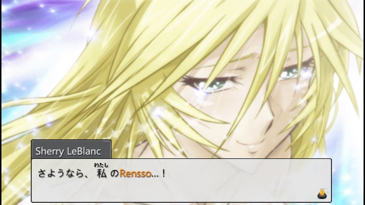 Yu-Gi-Oh! 5Ds Tag Force 6 - Sherry LeBlanc Story Mode Event 4
