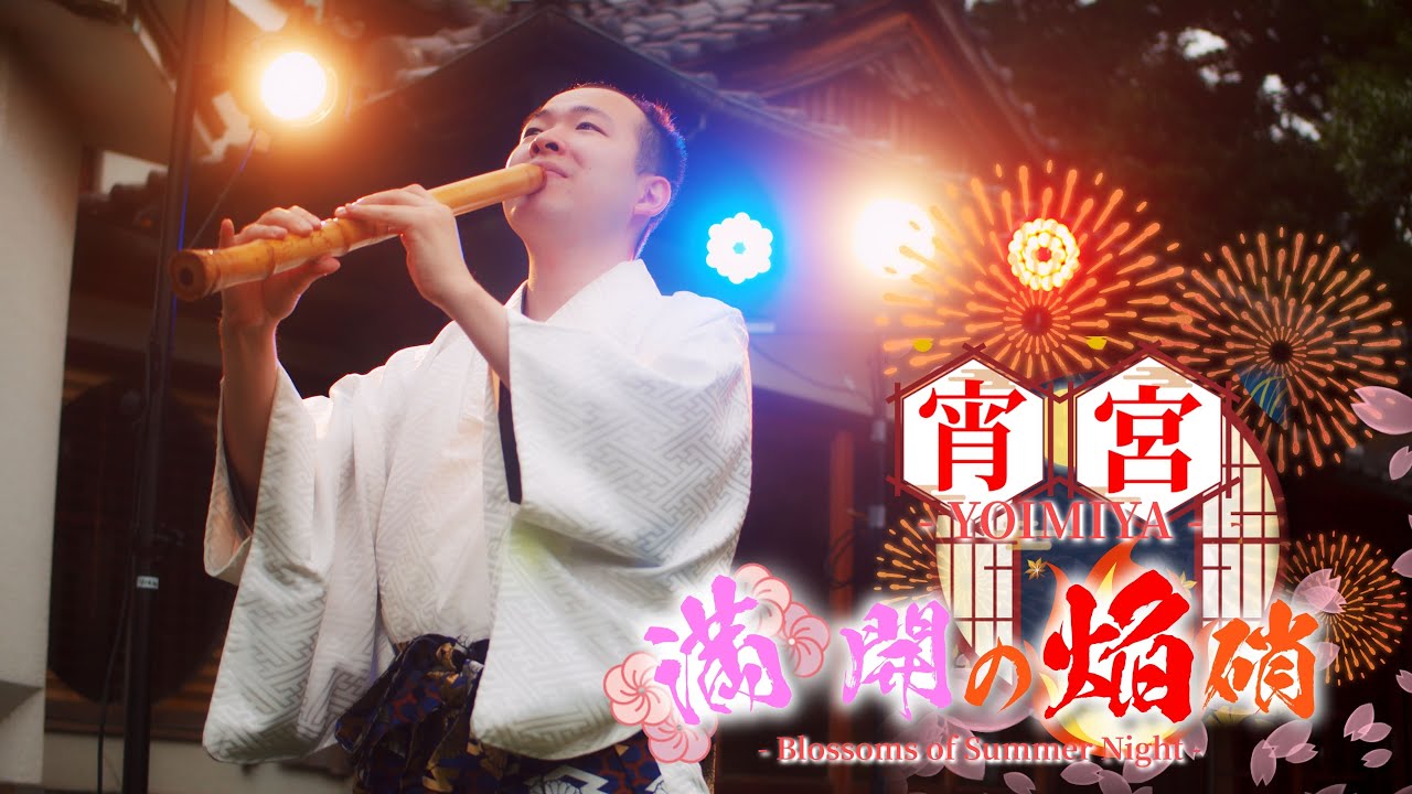 Genshin Impact