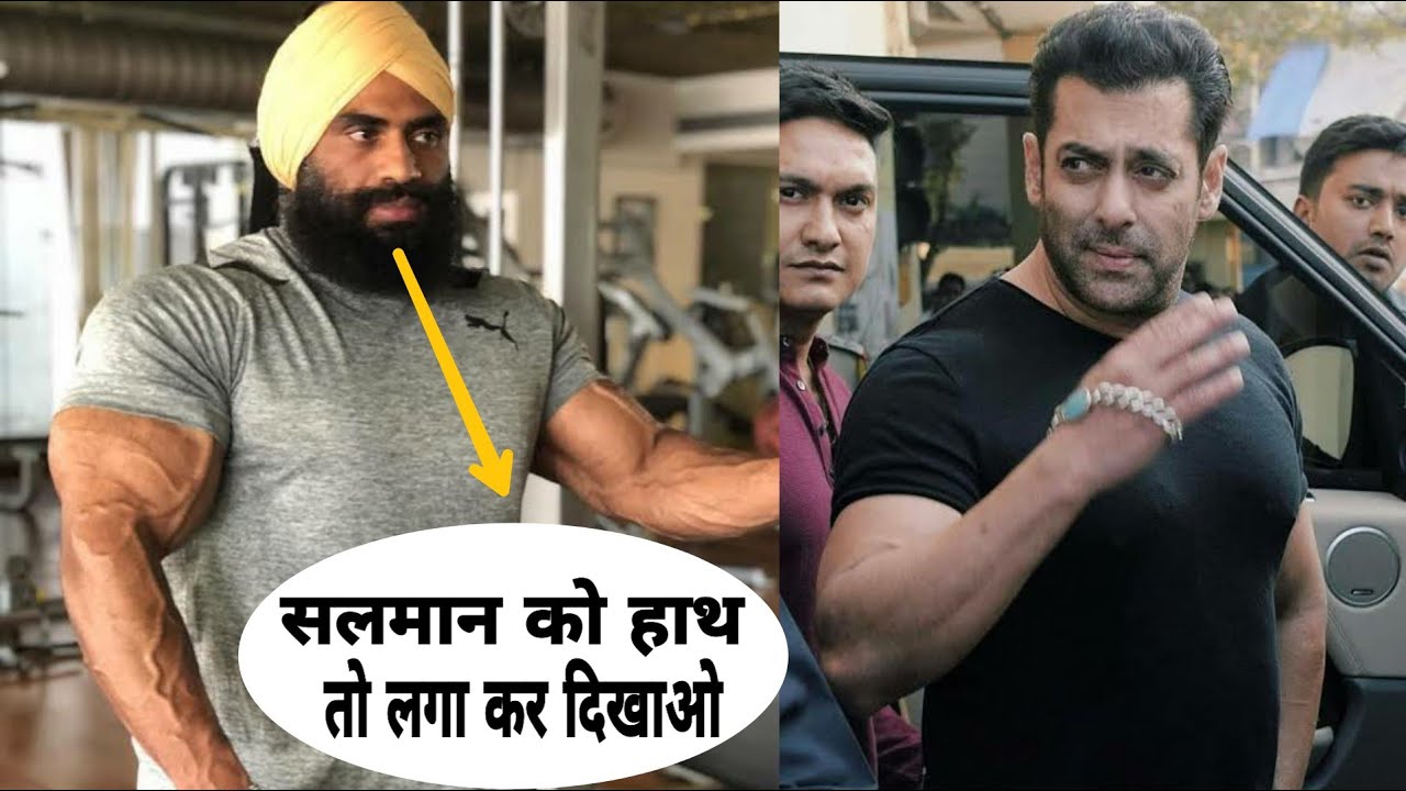 Salman Khan Fans Angry Reaction For Case Filed Against Salman Khan | Sushant Singh Rajput RIP News