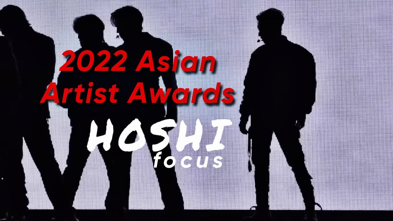 221213 AAA 세븐틴 Seventeen - Shadow, March, HOT | Hoshi Focus. (호시 직캠)