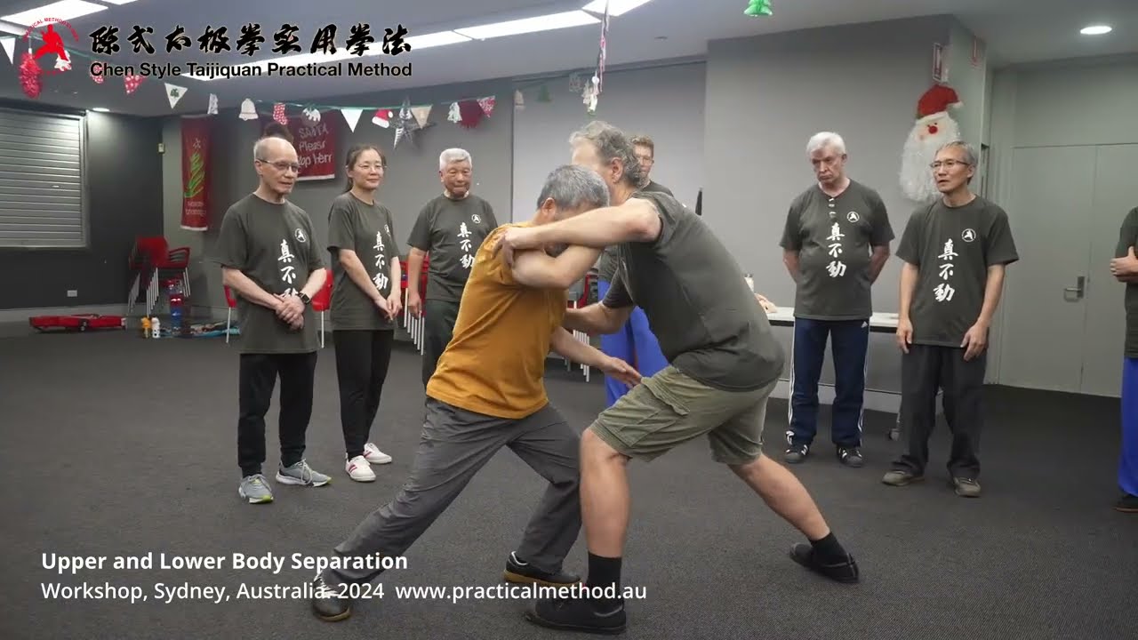 Upper and Lower Body Separation in Taiji
