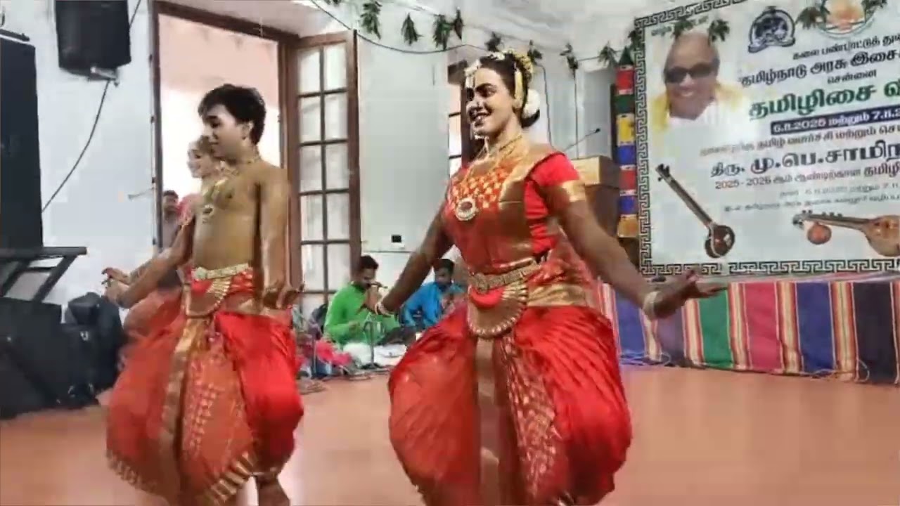 Tamizh isai vizha - Adyar Government Music College