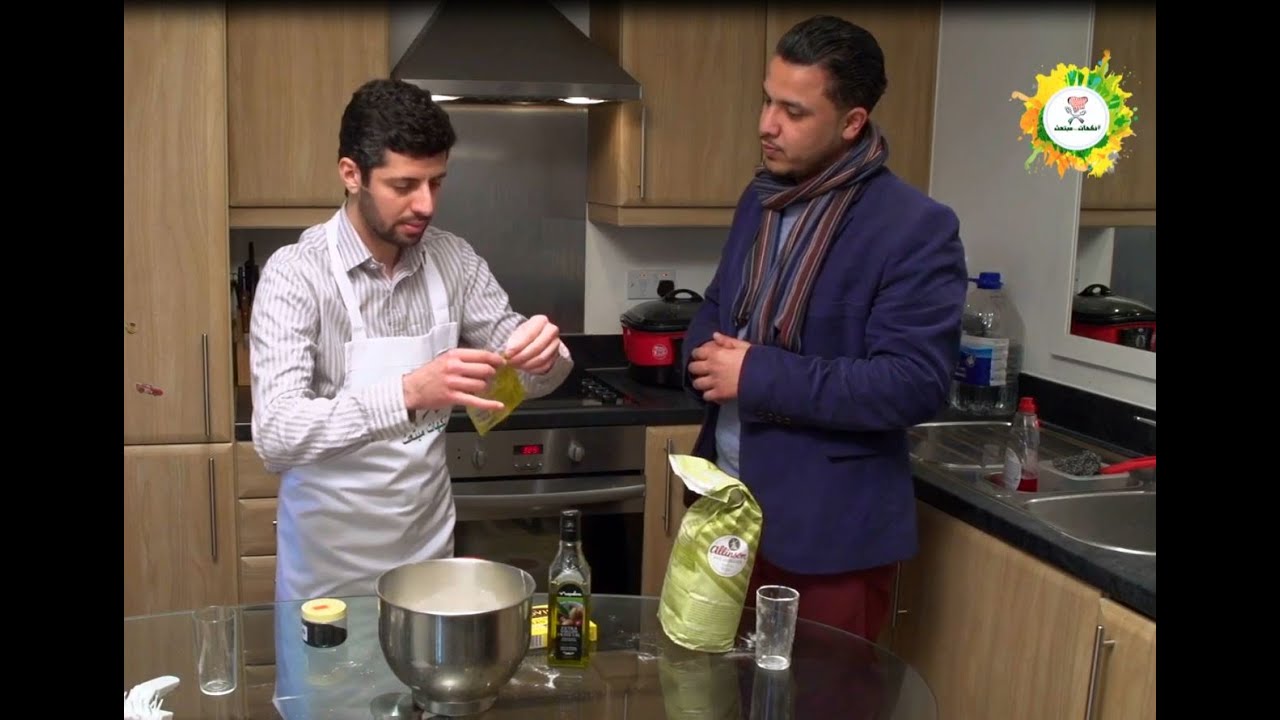 خبز التميس مع ربيع حافظ -  #نكهات_مبتعث cooksaudi@