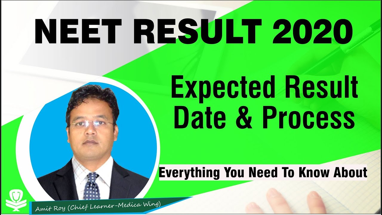 Neet 2020 Result Date & Process | NEET Result 2020 - Expected Date | When NEET result declares ?