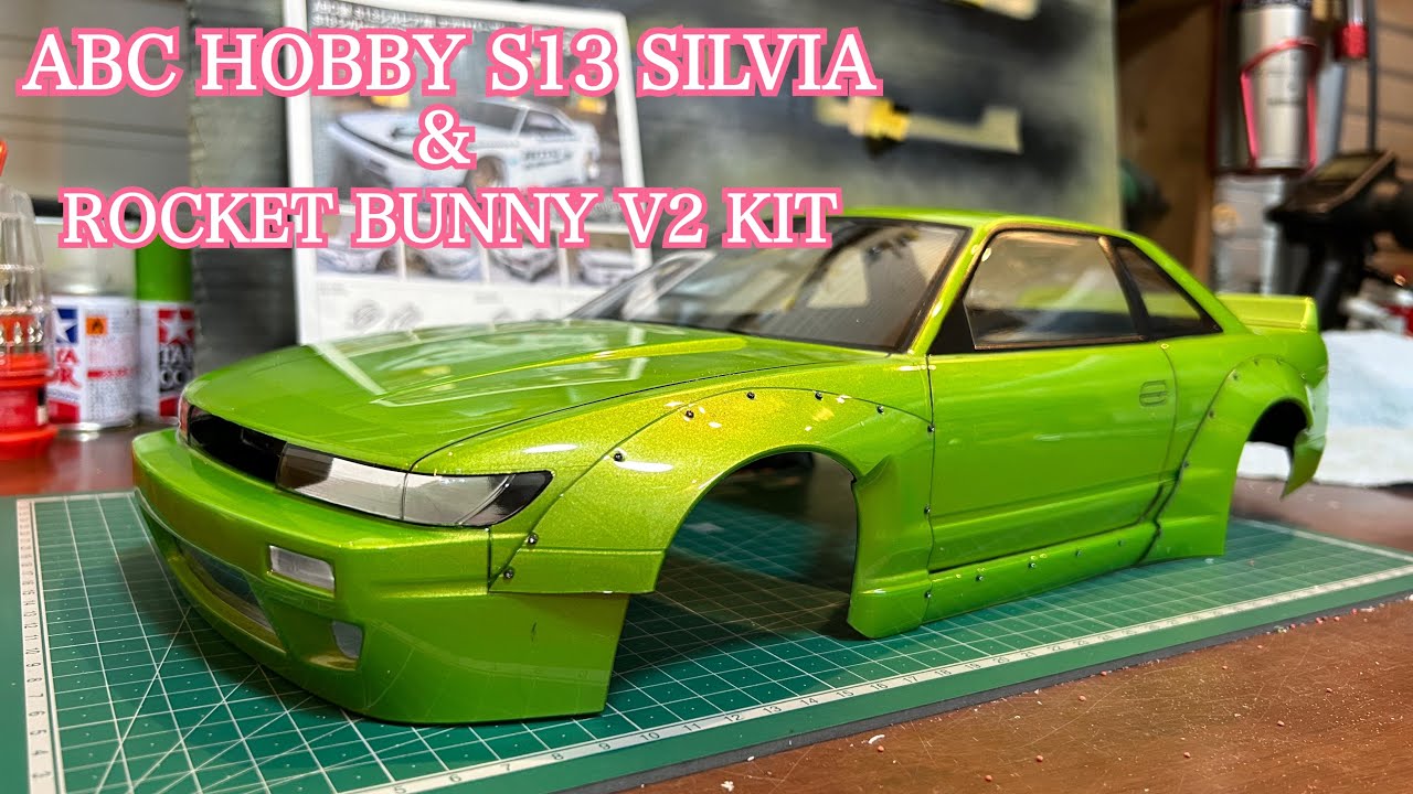 ABCホビー s13シルビアにアディクションのロケットバニーV2キットを組む‼︎ 色はキャンディーライムグリーンだっ‼︎ ラジコン ドリフト ラジドリ‼︎