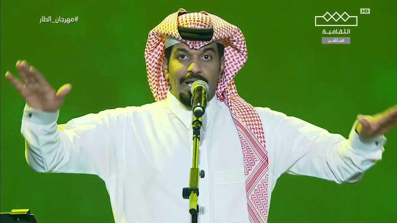 مهرجان الطار | ما قهرني