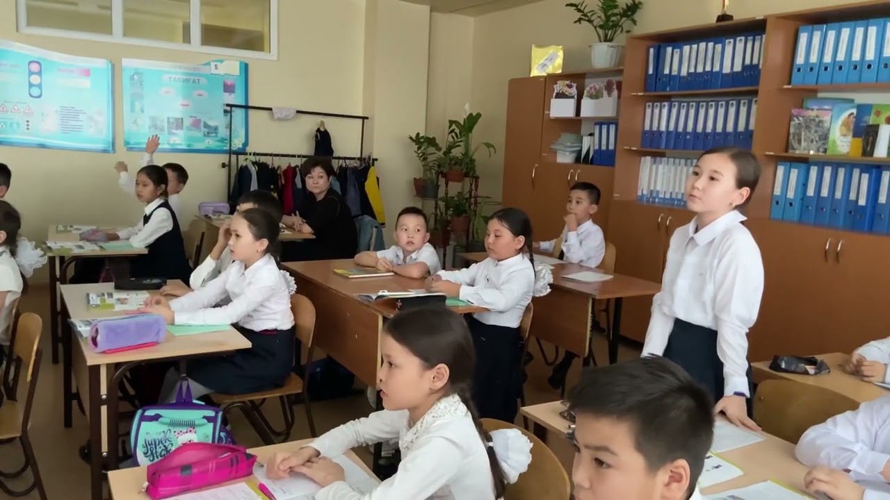 3сынып “Турист қайда саяхаттағаны дұрыс”