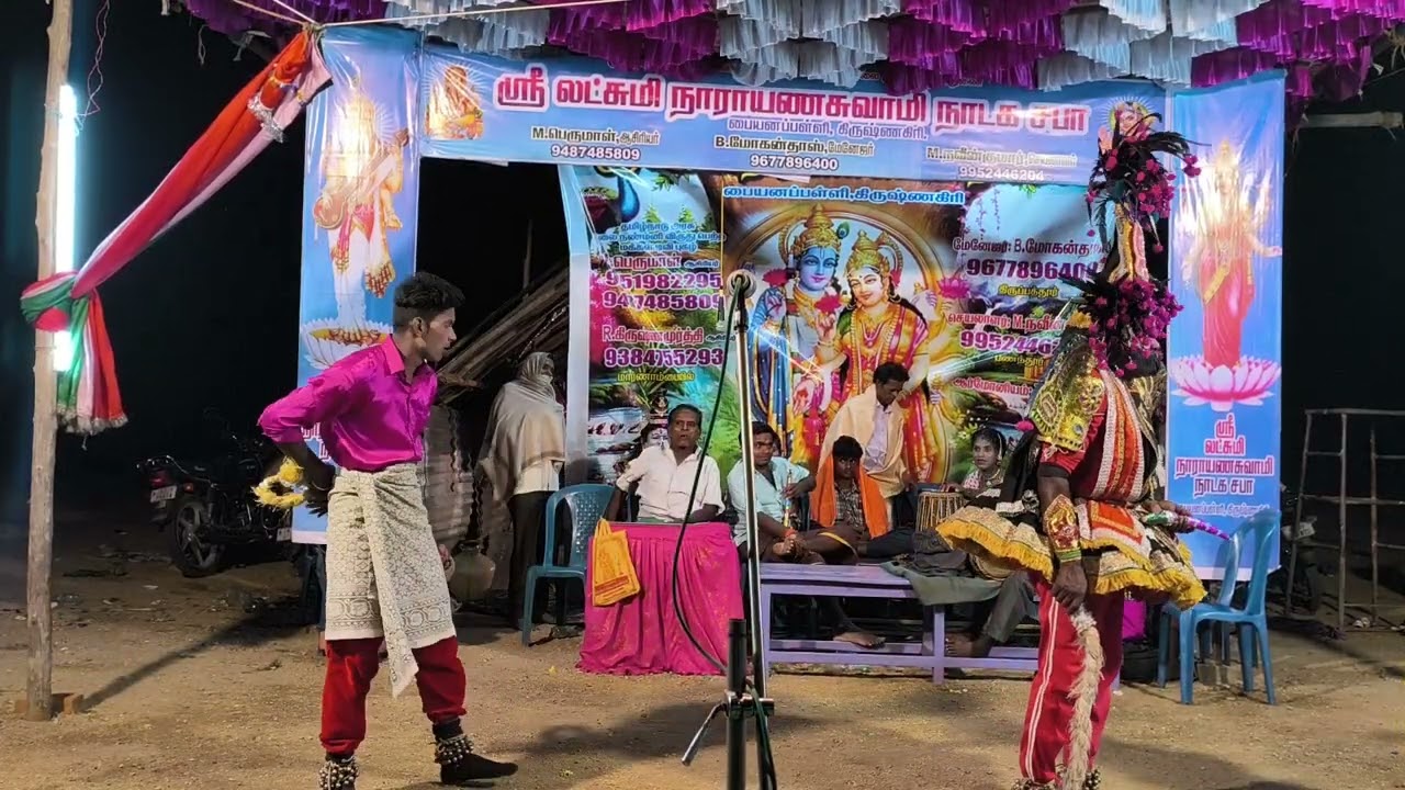 ராஜாவின் அதிரடி பரம கீது வேண்டும் 9952446204/9677896400