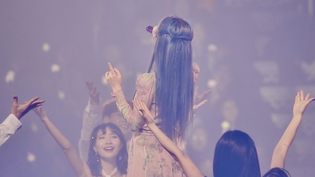 191124 아이유(IU) 좋은 날(Good Day) 3단 고음 직캠 @Love, poem 서울 일요일 콘서트