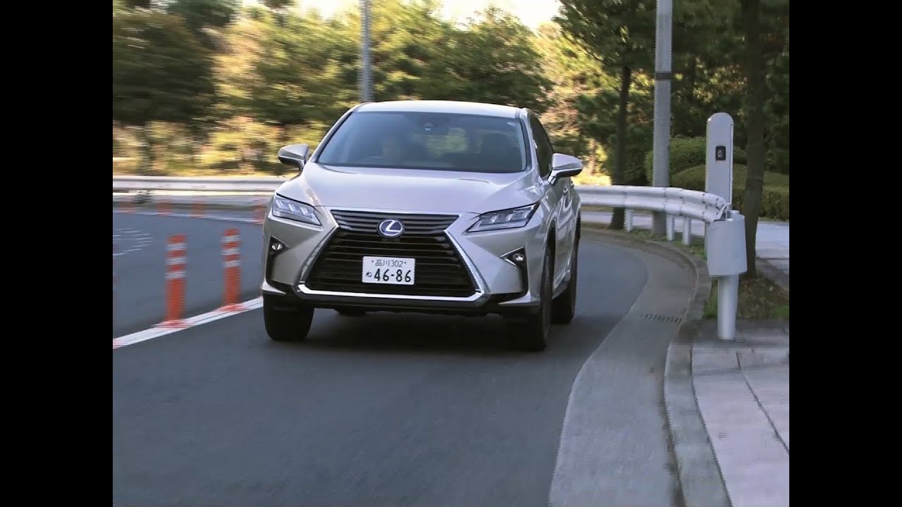 レクサス・RX 450h ”version L” 試乗インプレッション 走行編