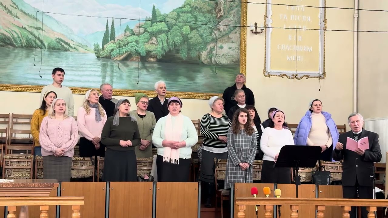 Благословен тот дом… Общее пение. 15.02.26
