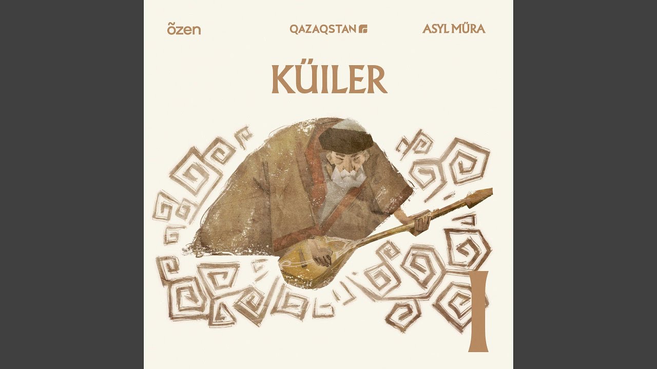 Жолаушының жолды қоңыры (Жігіттің Тартысы)