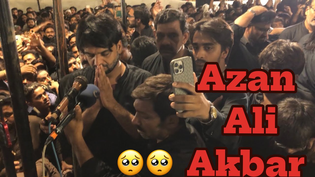 Azan Ali akbar markzi amambargaha dohbi gaht live 2025 Faisalabad 10 Muharram