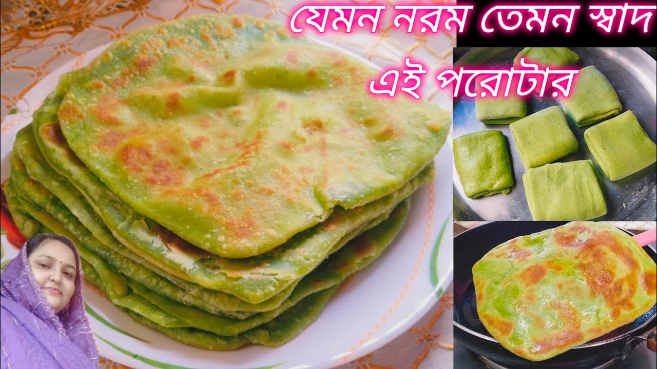 কড়াইশুঁটির কচুরি নয়,দারুণ স্বাদে পরোটা একবার খেলে ভুলতে পারবেন না।Peas Paratha @salmavloggingcooking