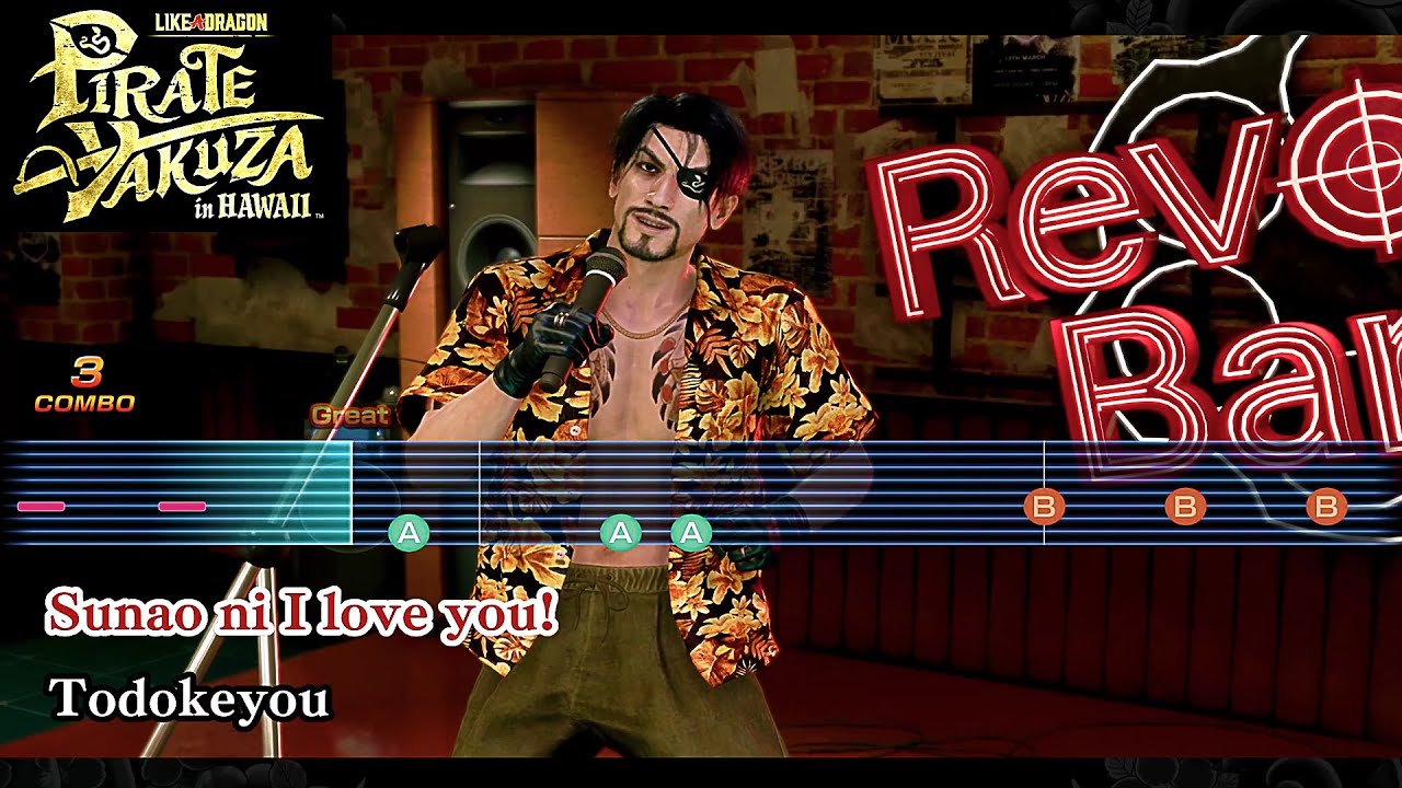 Goro Majima Karaoke - Like a Dragon Pirate Yakuza in Hawaii