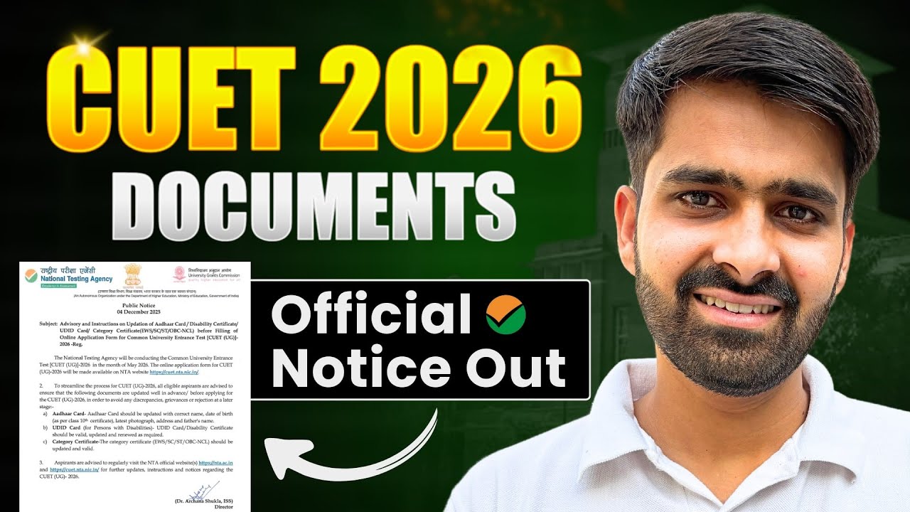 CUET 2026: What Documents Are Required for CUET Exam? Full List Explained