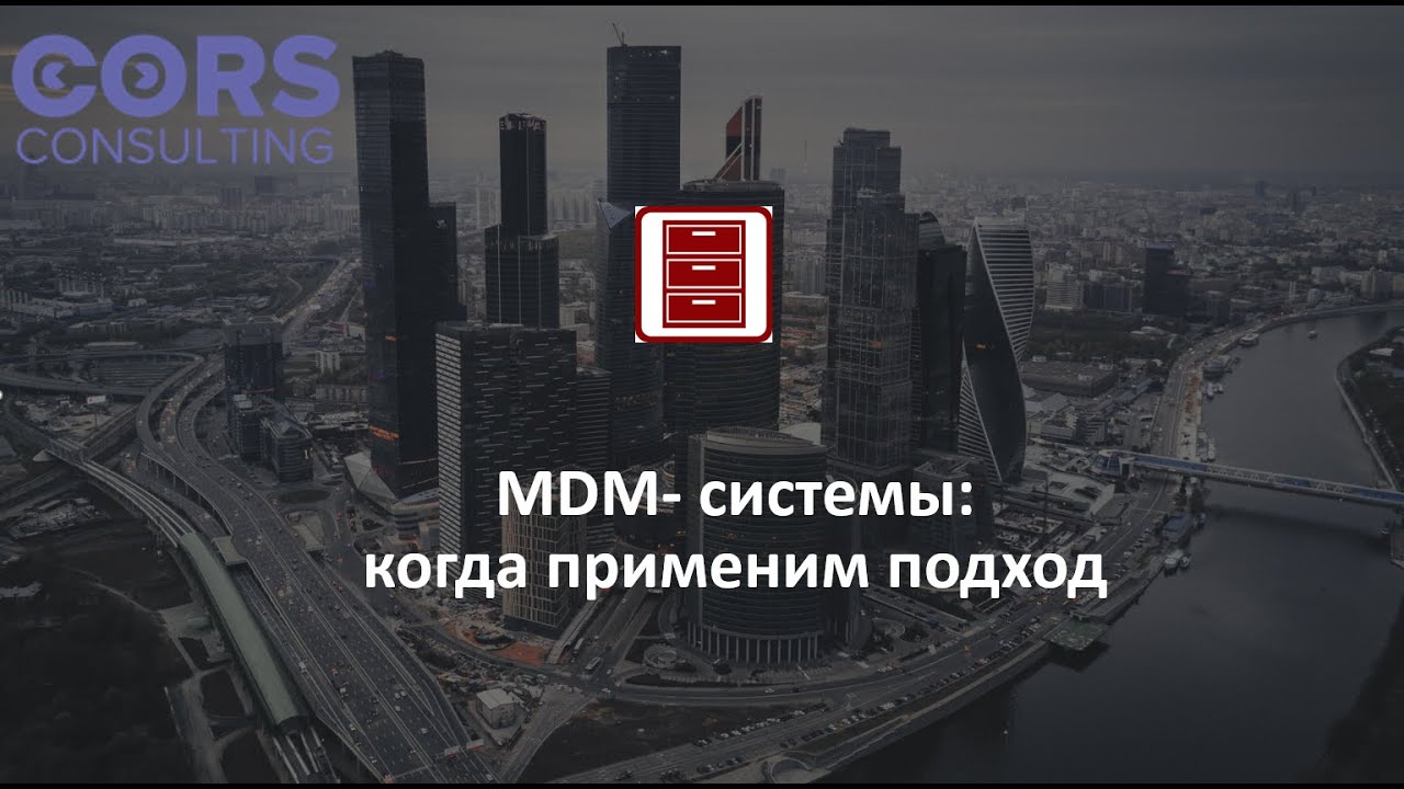 Бесплатный вебинар 