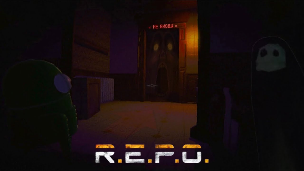 БУДЬ ВСЕГДА НАЧЕКУ (R.E.P.O.) (часть 3)