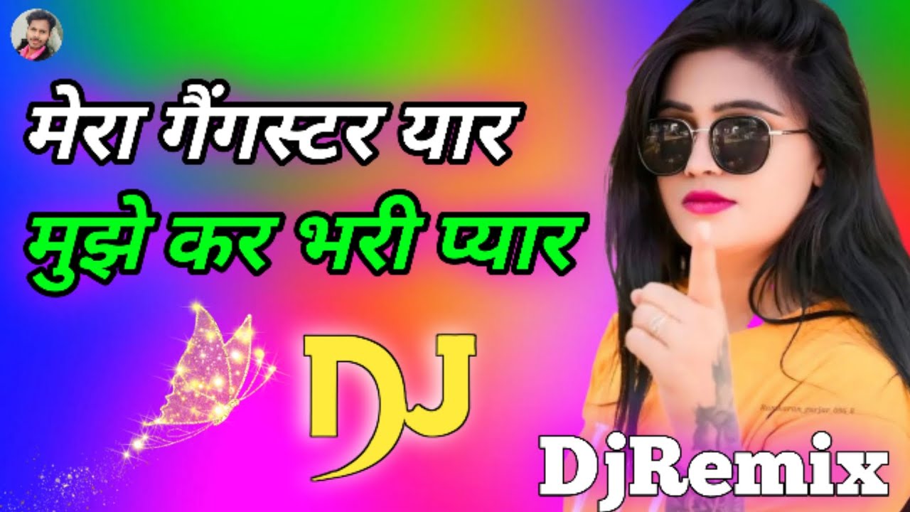 #AnilRawat #MeraGangsterYaar #DjHemuRaj #BadmashiSong #SadDjRemix #TrendingSong2026 #InstagramViral 