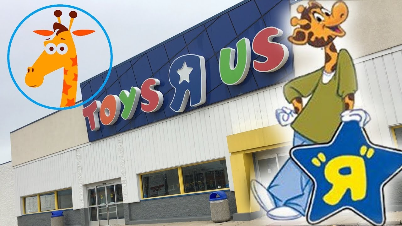 Abandoned Toys R Us at Midway Crossing