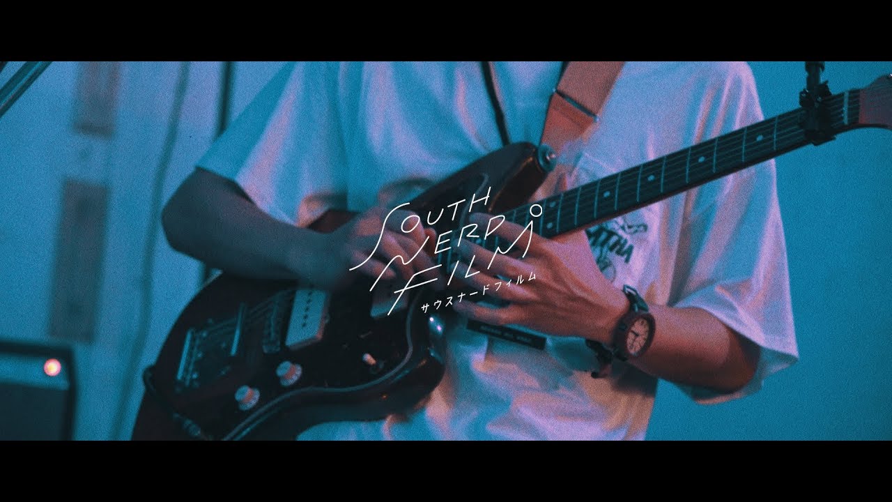AGATHA - Emotional Riot 2019 (Full Set) -