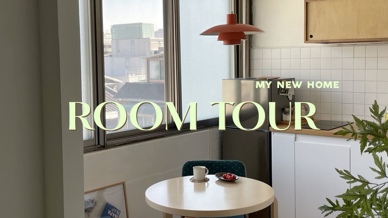ep.6 | 🏡 ROOM TOUR🌞 빈티지 & 심플 작업실 겸 집 룸투어 (20평대 홈오피스 인테리어 랜선집들이)
