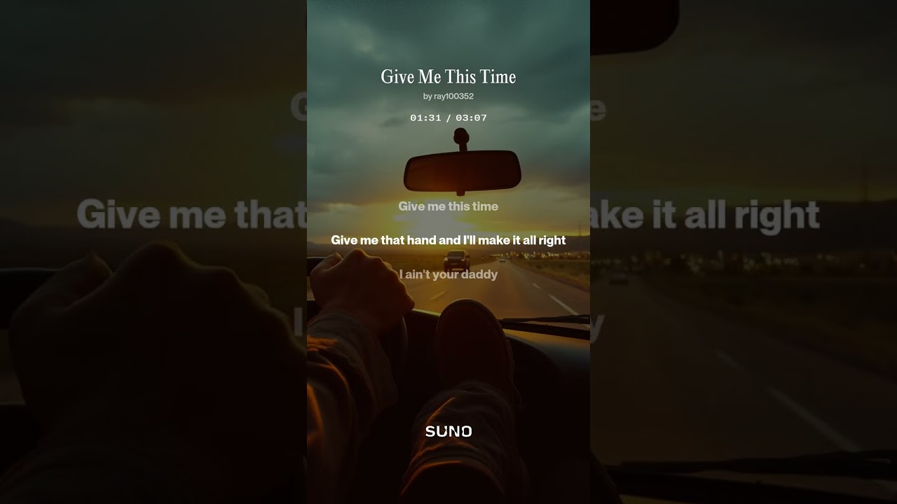 Give Me This Time