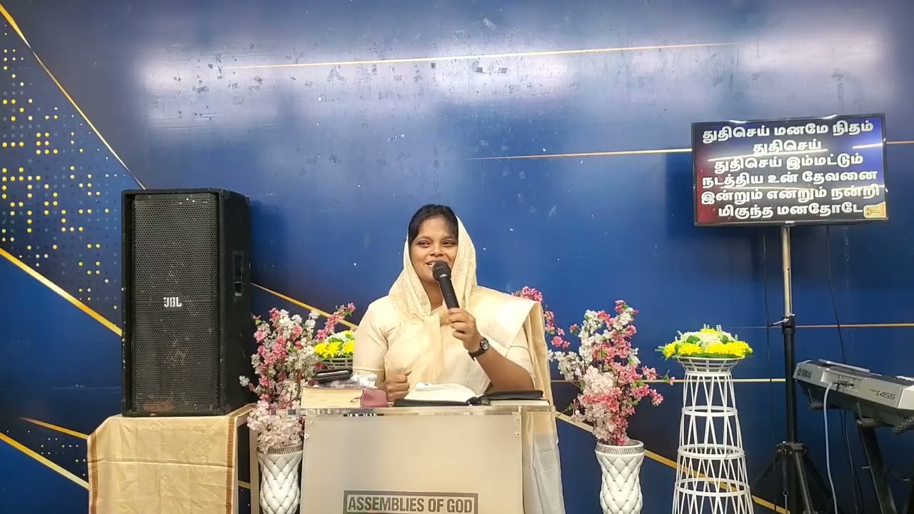 லீபனோனின் மகிமை | (11-Jan-2026) | AG Church Atchankulam | Rev.S. Mathan samuel 