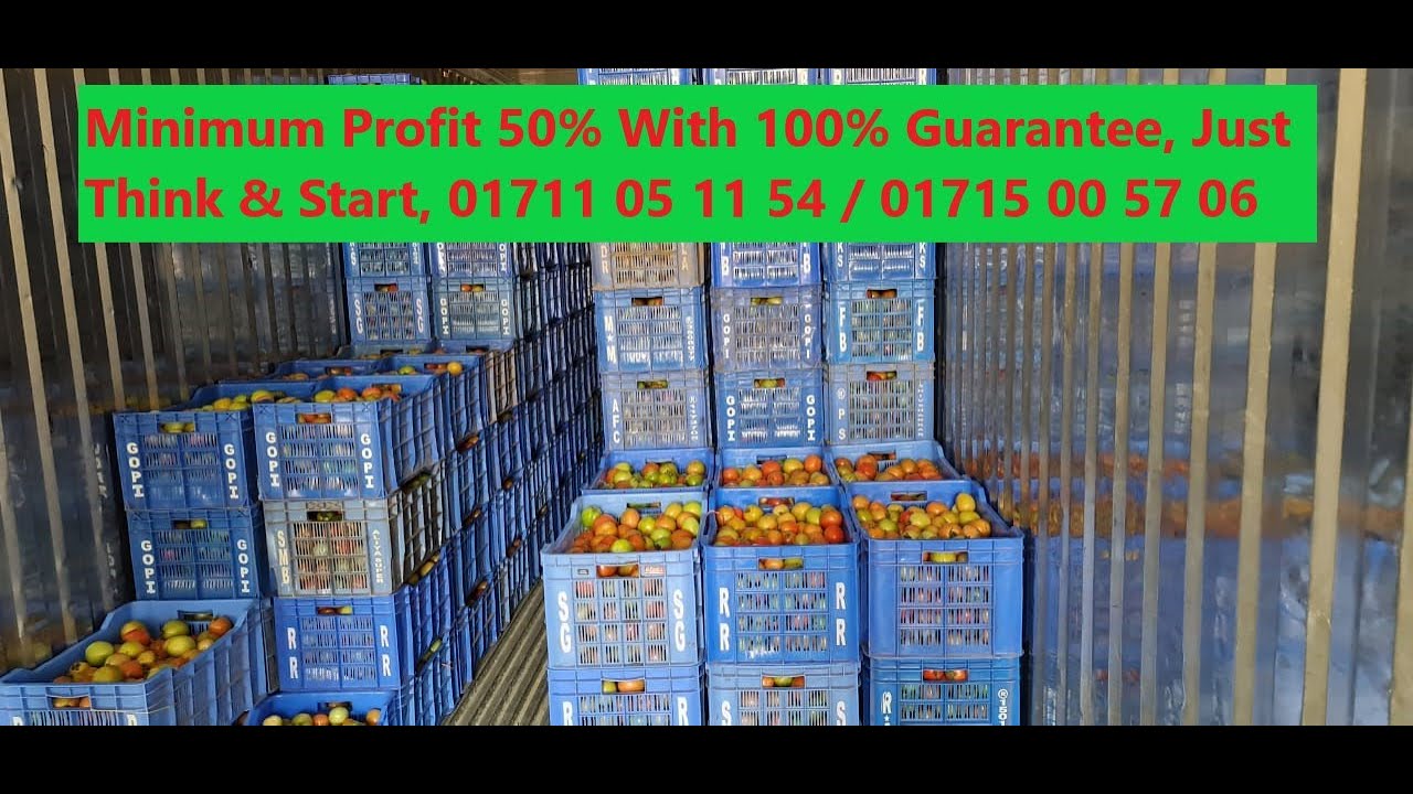 Mini Cold Storage 3040 Cubic Fit Area, Start Business, 01711 051154 /01715 00 57 06, www.cflb.com.bd