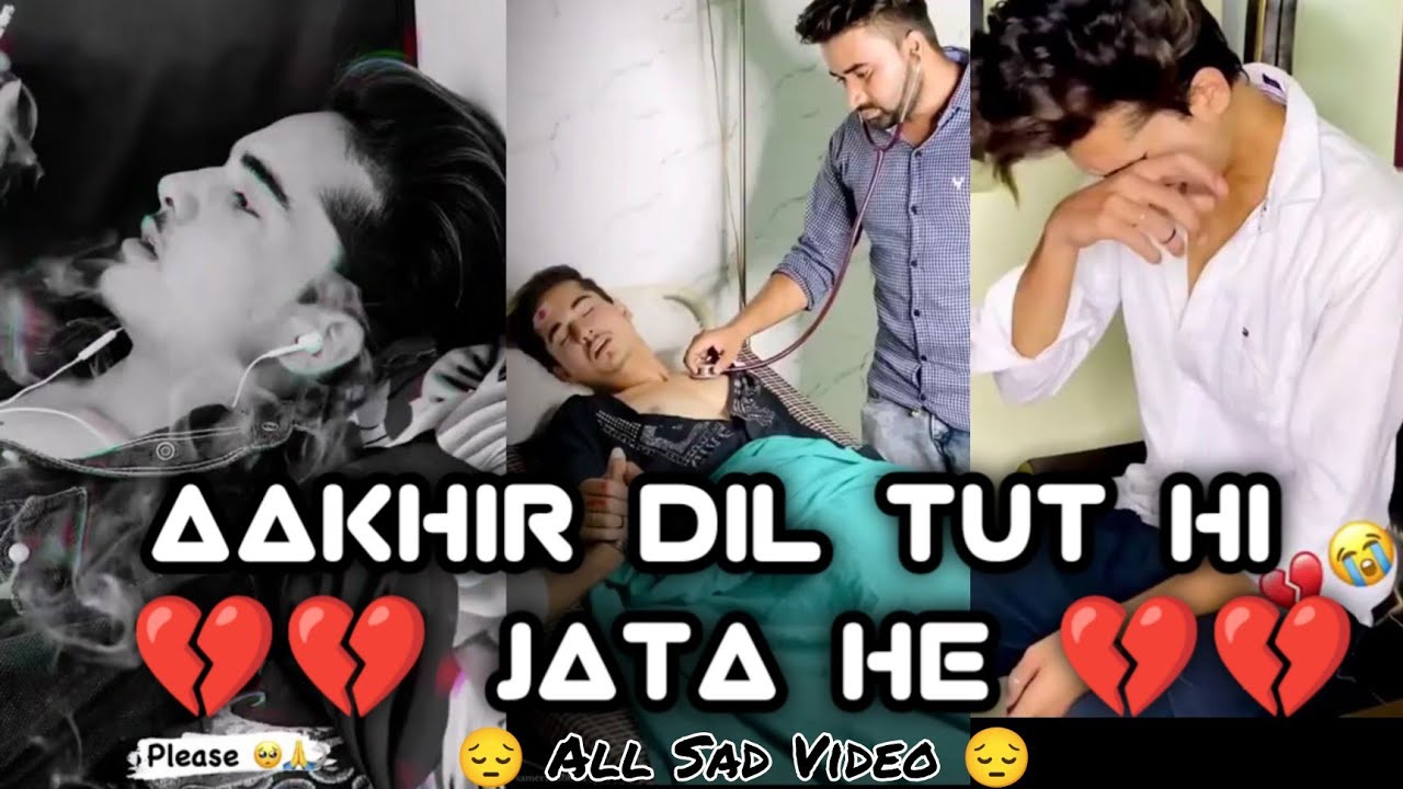 💔Aakhir Dil Tut Hi Jata He 💔 : Sameer Abbasi 500 | Sameer 💛 Muskan