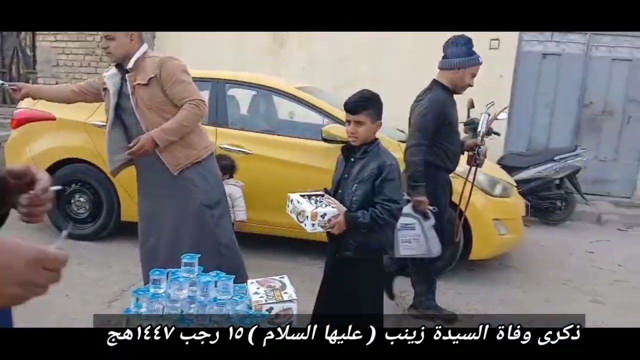 ذكرى وفاة السيدة زينب ( عليها السلام ) ١٥ رجب ١٤٤٧هج _ ٢٠٢٦م [ كرار حيدر العكيلي ]